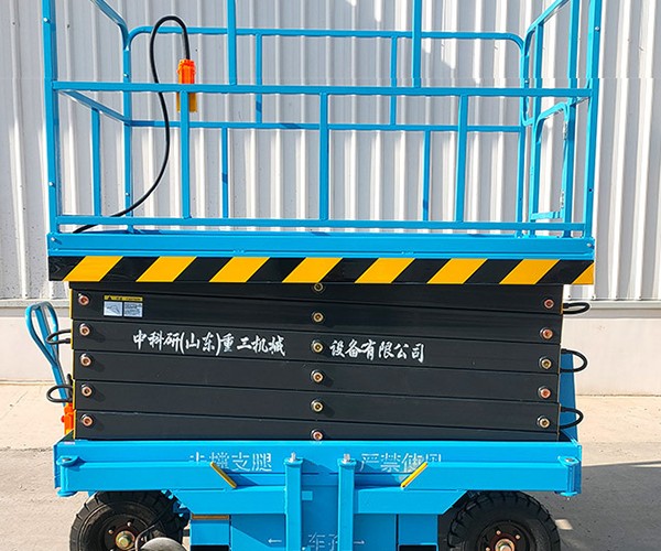 新龙自行走升降机
